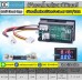 ดิจิตอลโวลต์แอมป์มิเตอร์ DC 100V/100A แบบมี Shunt Amp